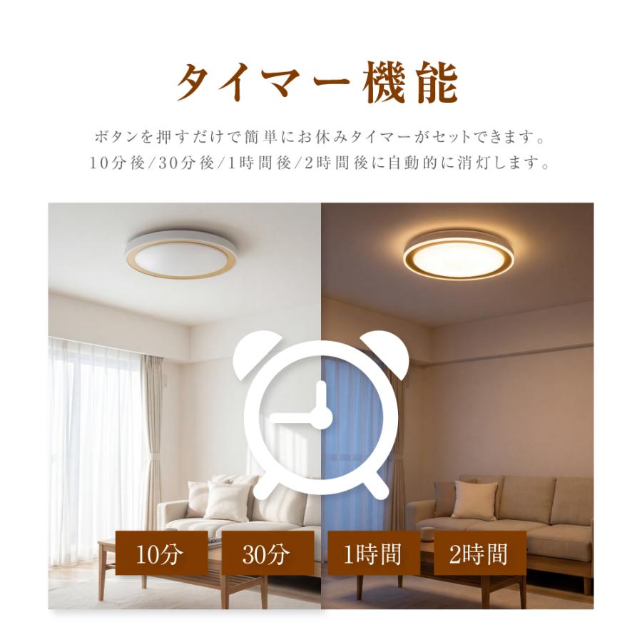 シーリングライト 12畳〜14畳 ホタルクス 日本製 LEDシーリングライト 14畳用 HLDZ14268 | リビング