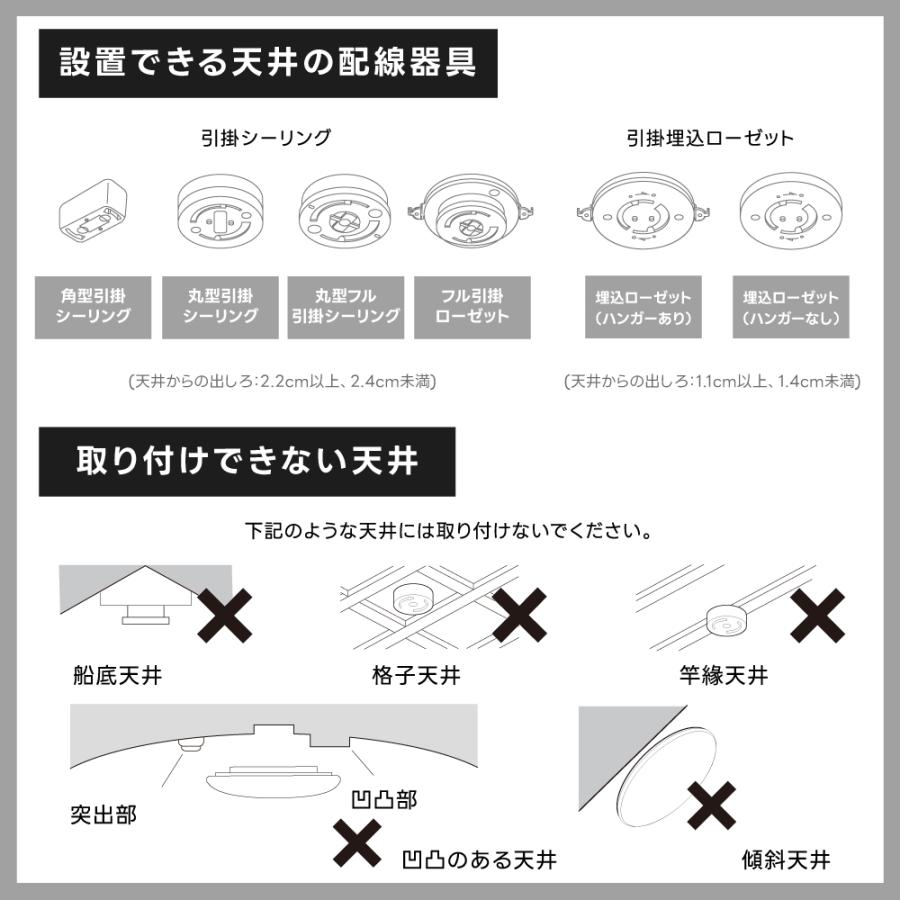 シーリングライト 間接光照明 10畳 8畳 常夜灯モード 調光調色 LEDシーリングライト 白枠 コンパクト LED照明 おしゃれ 天井照明 リモコン リビング 寝室 節電 | 頂点デザイン | 08