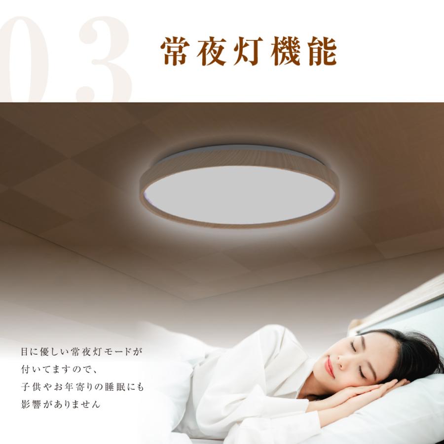 シーリングライト LED おしゃれ 33W 15段階調光 3色 LEDシーリング