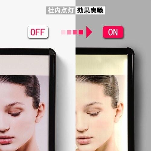 頂点デザイン 【送料無料】看板 屋外用 LED スタンド グリップ式 A型