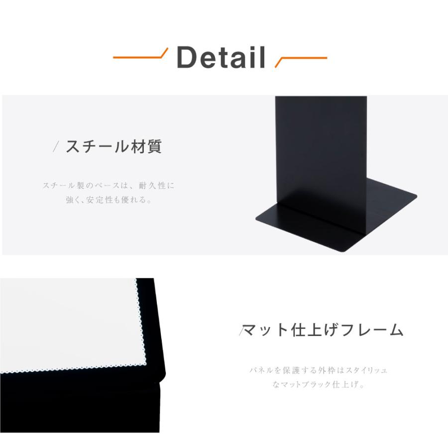 LEDスタンド看板 スリムサイン L型スタンド看板 W28×H95cm LEDパネル