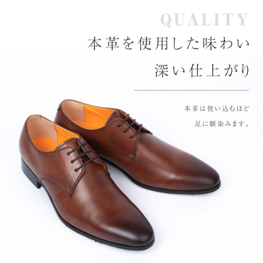 日本製&値下げ メンズ ビジネスシューズ 革靴 本革 超軽量 軽い 日本製&値下げ メンズ ビジネスシューズ 革靴 本革 超軽量 軽い