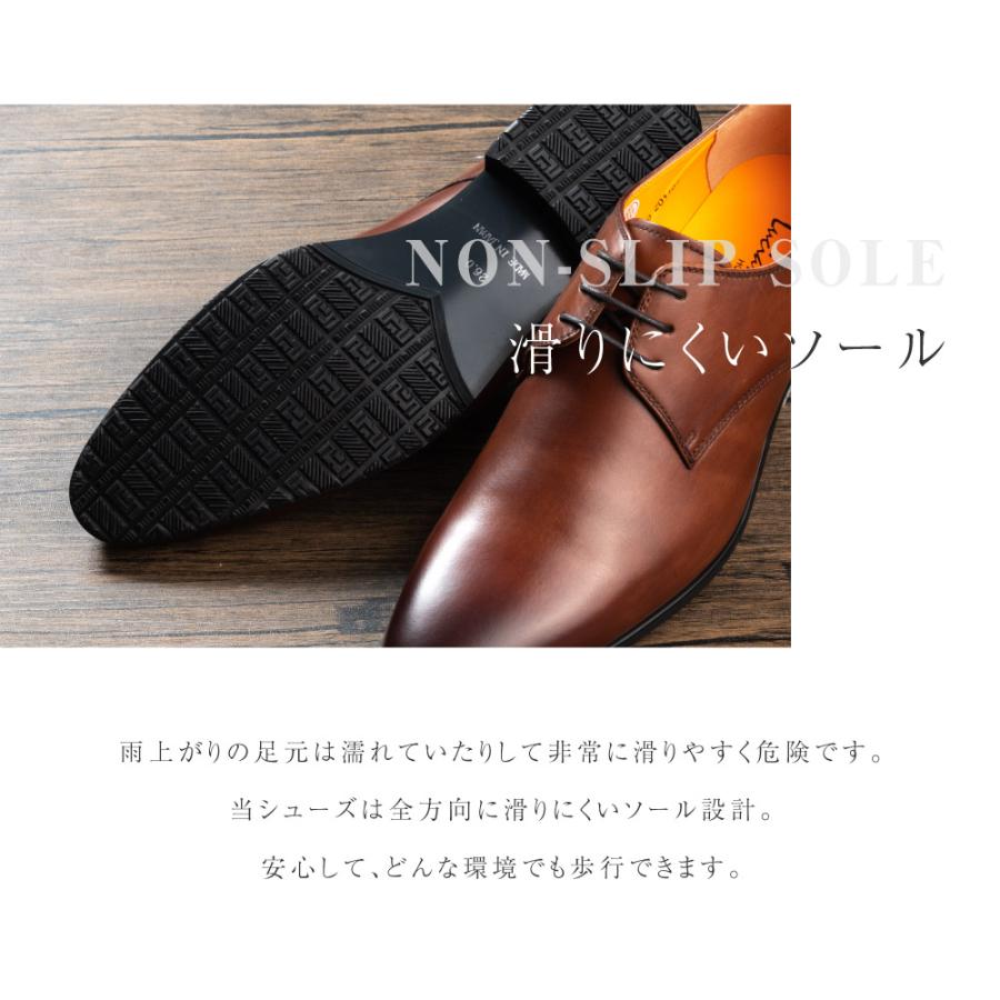日本製&値下げ メンズ ビジネスシューズ 革靴 本革 超軽量 軽い 日本製&値下げ メンズ ビジネスシューズ 革靴 本革 超軽量 軽い