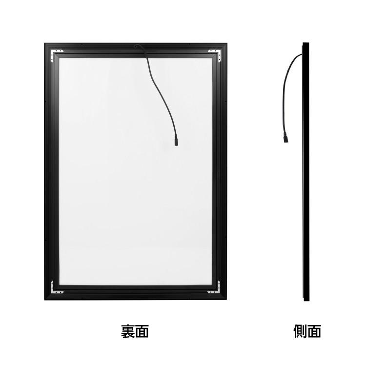 頂点デザイン 【新商品】【送料無料】LEDポスターパネル A1