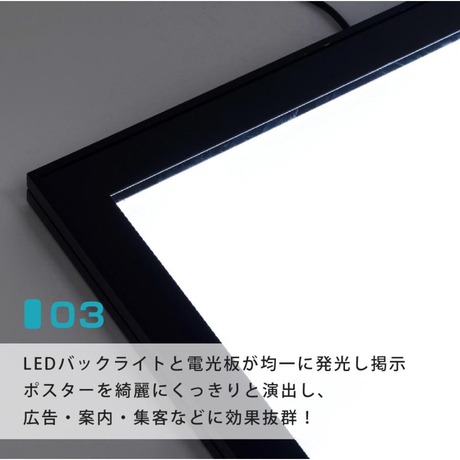 額縁LED 照明内蔵型パネル a3-okh20-thum.jpg