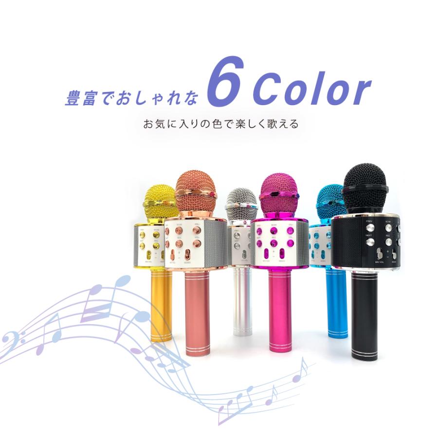 カラオケマイク ブルート bluetooth ポータブルスピーカー ワイヤレス