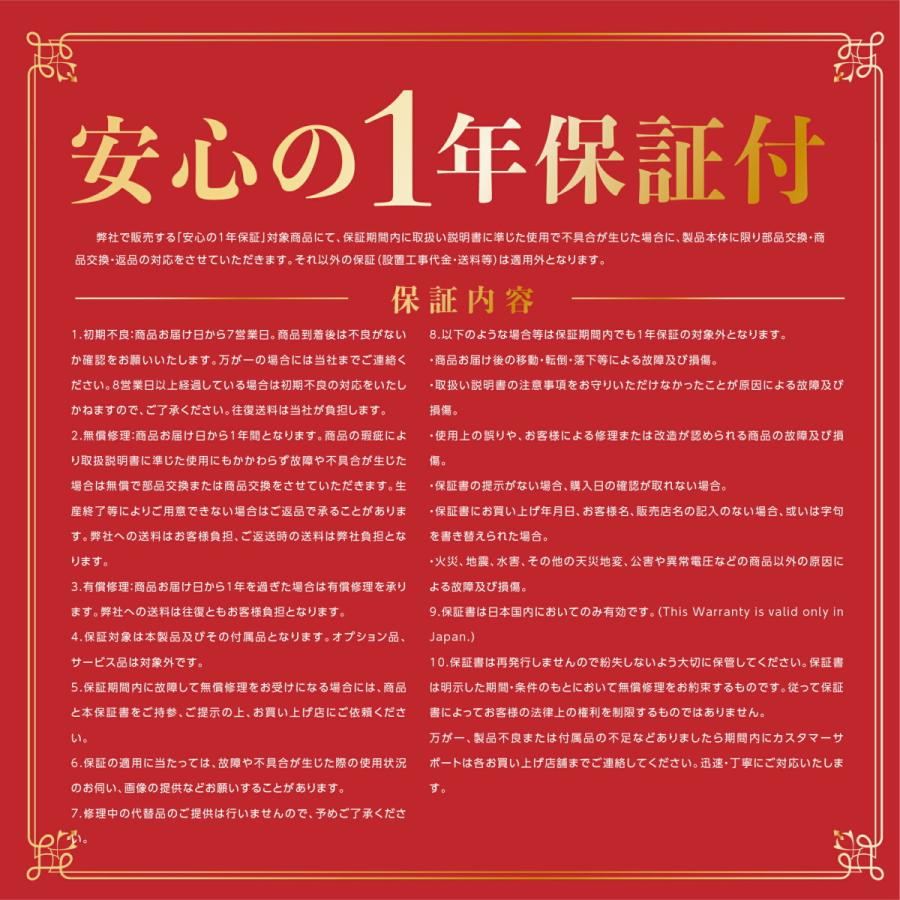 アルコールディスペンサー 壁掛け式ディスペンサー 体表温検知