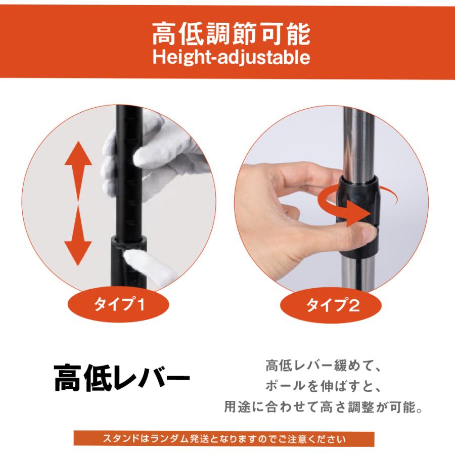頂点デザイン ポールサイン 1本ポールスタンド 伸縮式ポール 組み立て