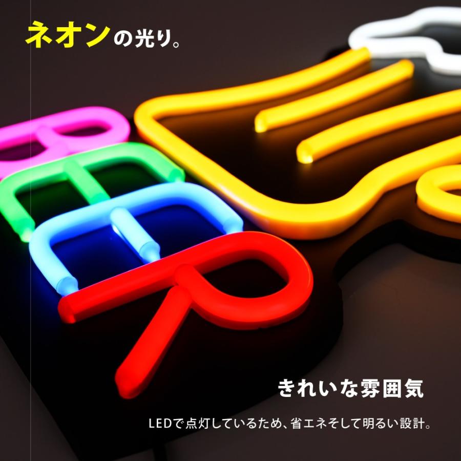 頂点デザイン ネオン風 LED看板 BEER ビール ネオンサイン インテリア
