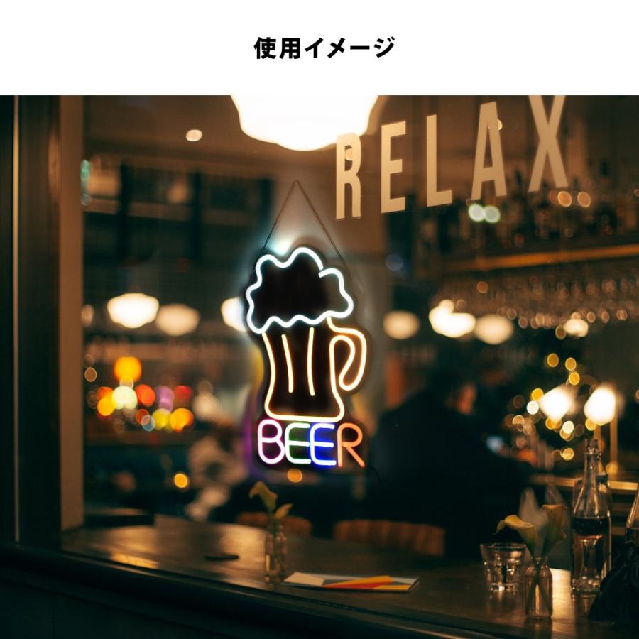 ヱビス　YEBISU エビスビール LEDネオンサイン  看板　ディスプレイ ヱビス YEBISU エビスビール LEDネオンサイン 看板 ディスプレイ
