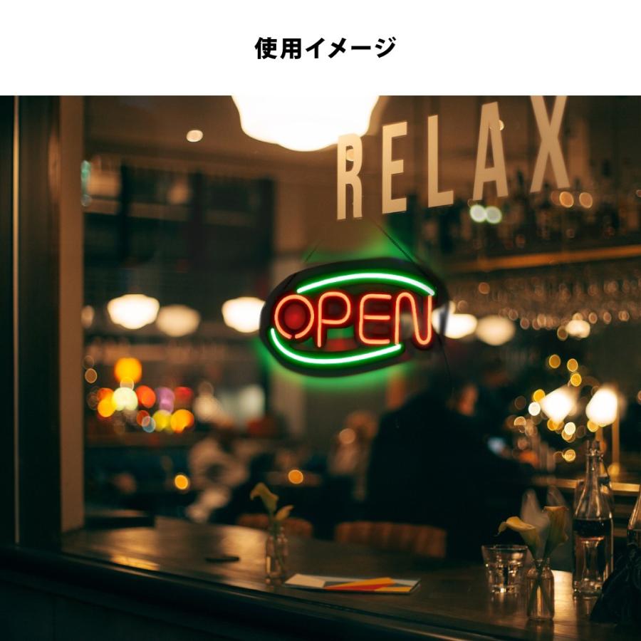 頂点デザイン ネオン風 LED看板 OPEN オープン 光看板 ネオンサイン