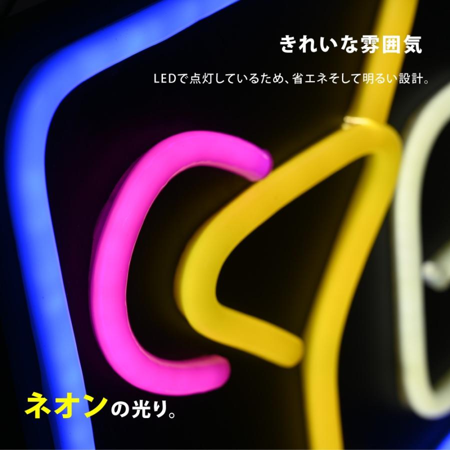 頂点デザイン ネオン風 LED看板 光看板 ネオンサイン インテリア