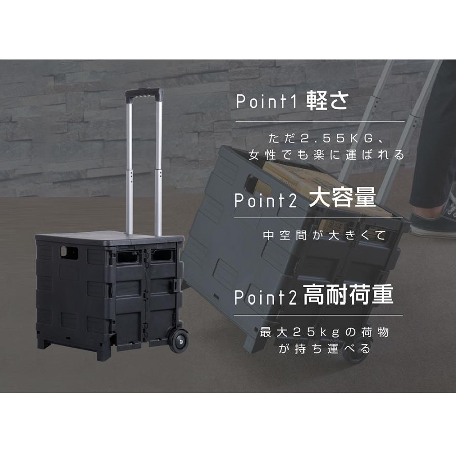 キャリーカート 折りたたみ ふた付き 軽量 耐荷重25kg コンテナ ショッピングカート キャリー エコバッグ ハンドキャリー キャンプあすつく okk-320 :okk-320:トップ看板 - 通販 - Yahoo!ショッピング キャリーカート 折りたたみ ふた付き 軽量 耐荷重25kg コンテナ ショッピングカート キャリー エコバッグ ハンドキャリー キャンプあすつく okk-320 :okk-320:トップ看板 - 通販 - Yahoo!ショッピング