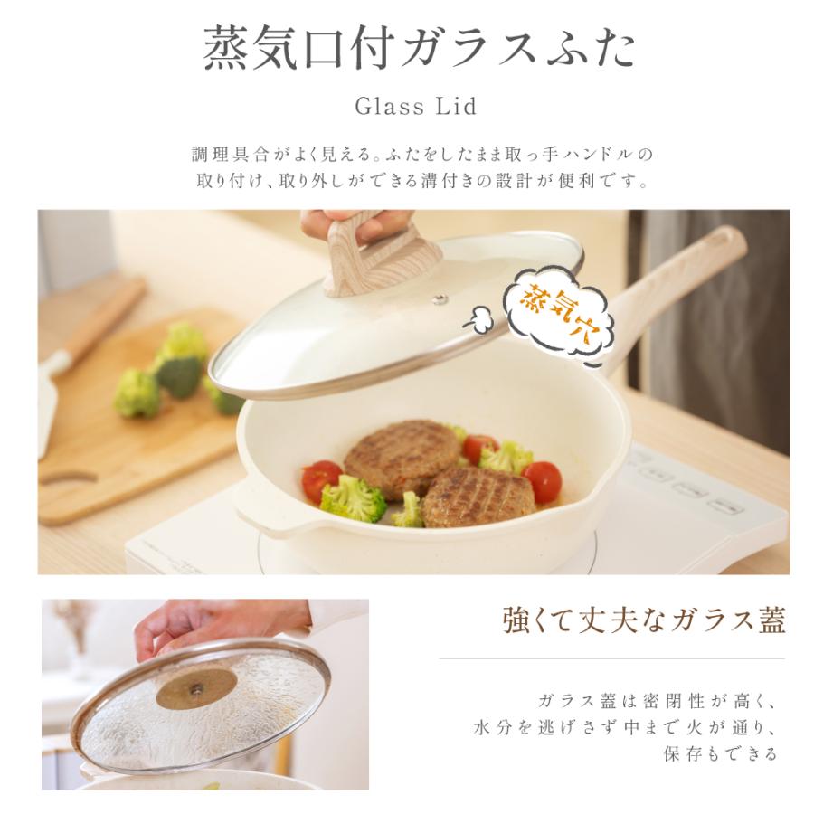 軽量鍋 Ag+抗菌機能付き 料理用*6