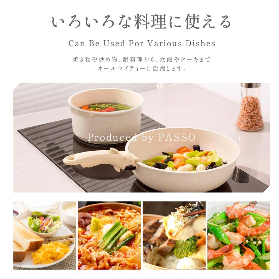 フライパン セット 8点 IH〜ガス火対応 取っ手が取れる 蒸し器 フライパン セット 8点 IH〜ガス火対応 取っ手が取れる 蒸し器