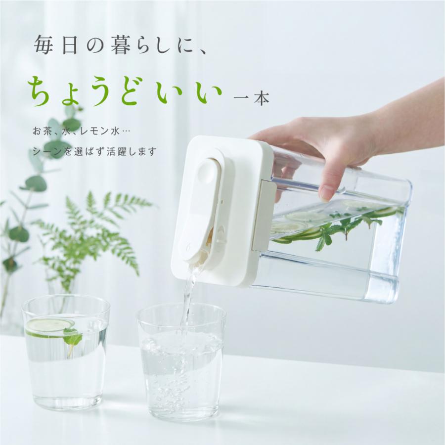 麦茶ポット お茶ポット 2.1L 冷水筒 ピッチャー 耐熱 冷蔵庫ポット 茶
