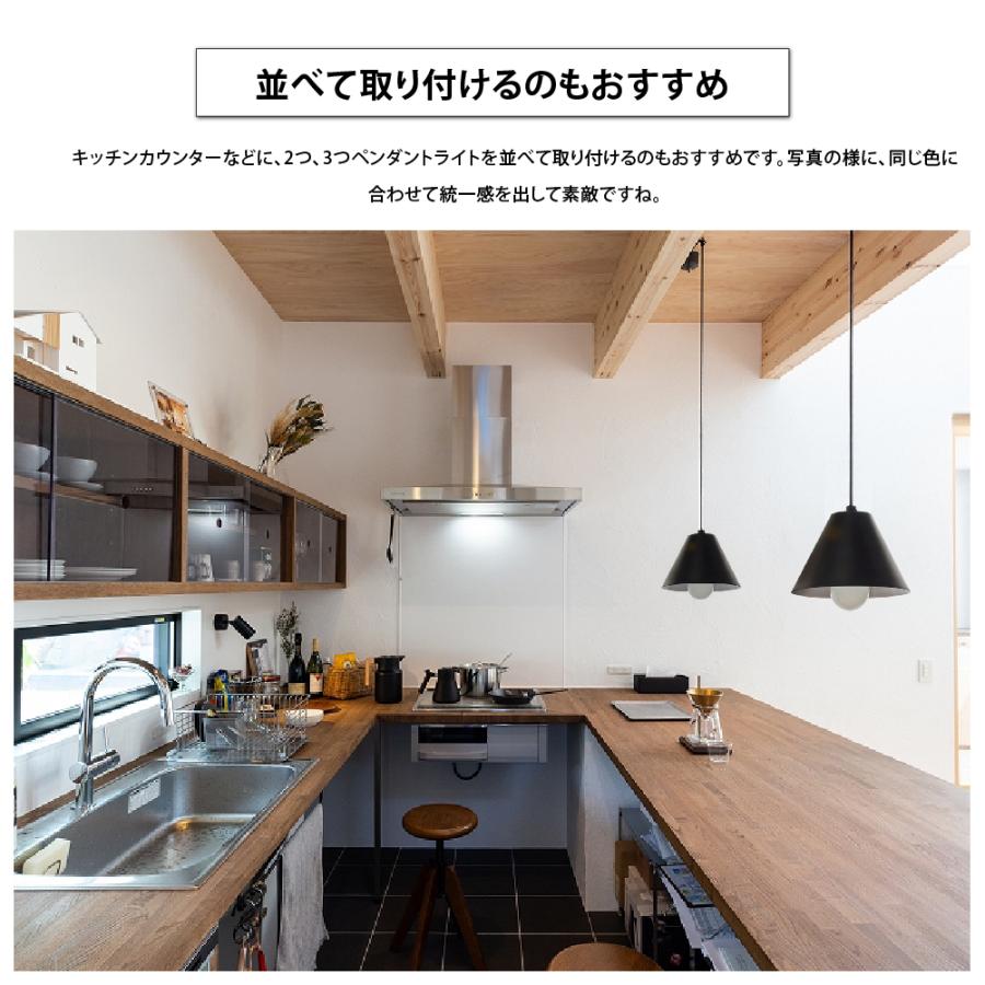 ペンダントライト 1灯 単品 Led 口金 E26 照明 おしゃれ キッチン 玄関 トイレ 天井 ダクトレール用 スポットライト 食卓用 照明器具 Pdl 1711 Pdl 1711 トップ看板 通販 Yahoo ショッピング