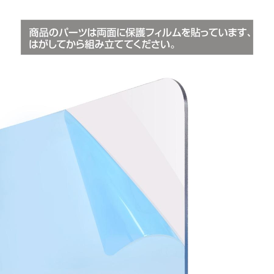 4枚セット 日本製 透明アクリルパーテーション キャスト板 W700*H500mm 