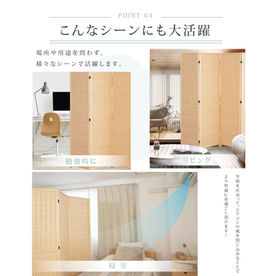 クロスパーテーション 4連 ローパーテーション 高さ1800mm