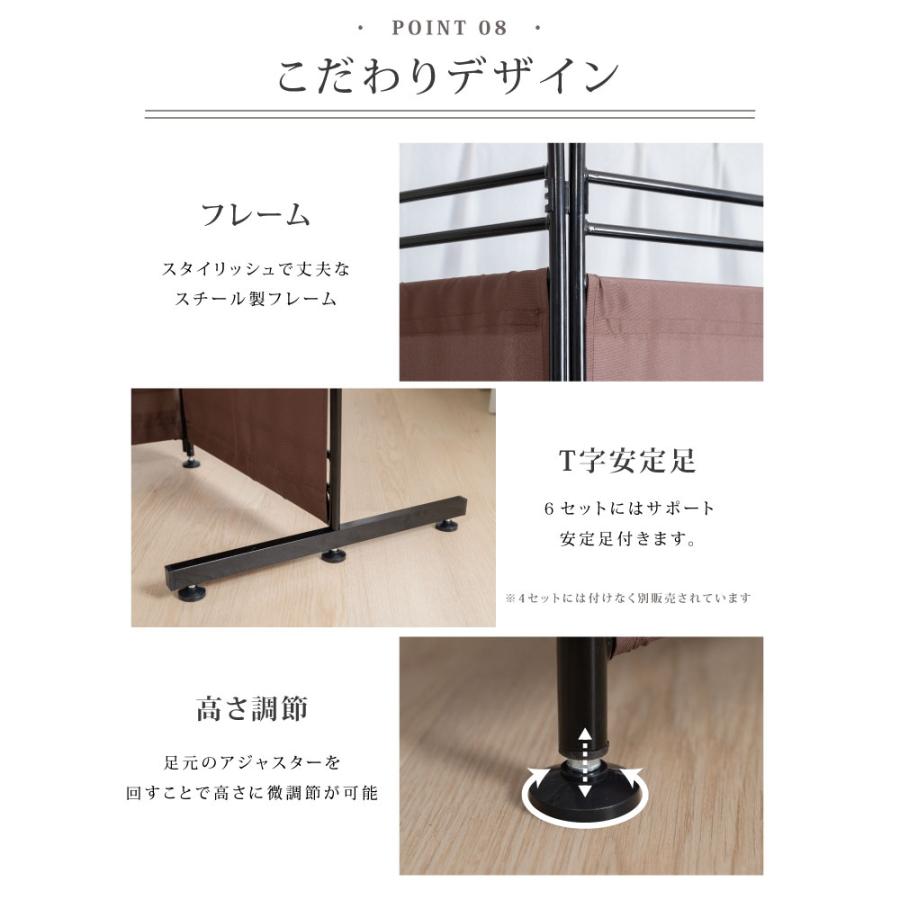 4連 クロスパーテーション 高さ181cm 布タイプ ローパーテーション
