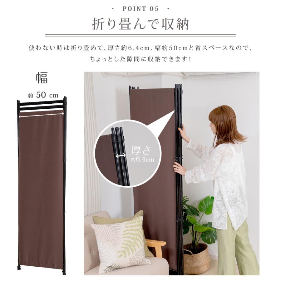 パーテーション 4連 クロスパーテーション 高さ181cm 布タイプ ローパーテーション