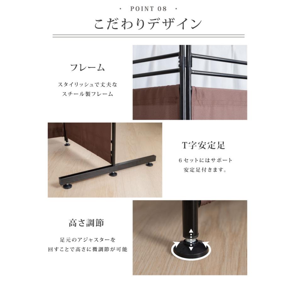 パーテーション 6連 クロスパーテーション 高さ181cm 布タイプ パーテーション 6連 クロスパーテーション 高さ181cm 布タイプ