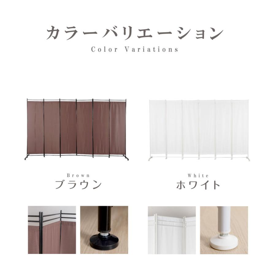 パーテーション 6連 クロスパーテーション 高さ181cm 布タイプ パーテーション 6連 クロスパーテーション 高さ181cm 布タイプ