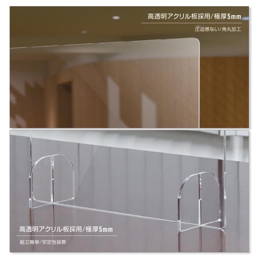 日本製 お得な4枚セット 透明 アクリルパーテーション W300xH450mm 板厚5mm 丸型足スタンド アクリル板 パーテーション 卓上パネル 送料無料 rap5-r3045-4set :rap5-r3045-4set:トップ看板 - 通販 - Yahoo!ショッピング 日本製 お得な4枚セット 透明 アクリルパーテーション W300xH450mm 板厚5mm 丸型足スタンド アクリル板 パーテーション 卓上パネル 送料無料 rap5-r3045-4set :rap5-r3045-4set:トップ看板 - 通販 - Yahoo!ショッピング