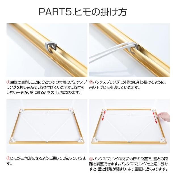 建設業の許可票 看板 W520mm×H370mm【金ステンレス板×黒文字】登録票