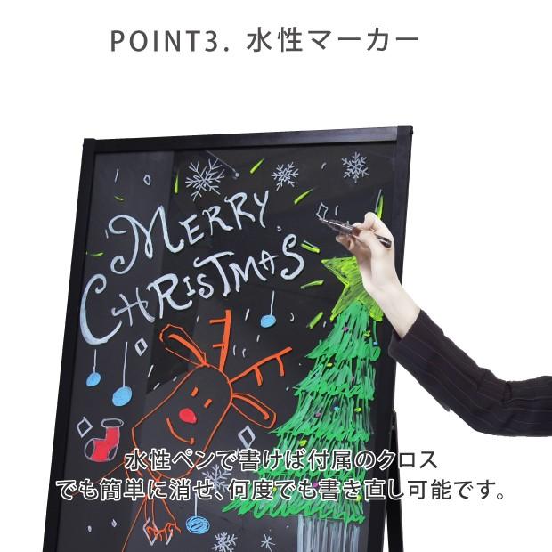 Ledライティングボード 光る文字 手書き黒板 マーカー用 W600ｘh1100 Rgb Bsm 110 Rgb Bsm 110 トップ看板 通販 Yahoo ショッピング