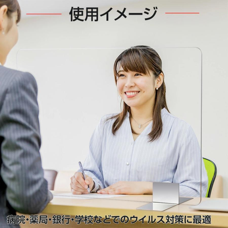 頂点デザイン [日本製] パーテーション専用 超安定ステンレス製 pet-s