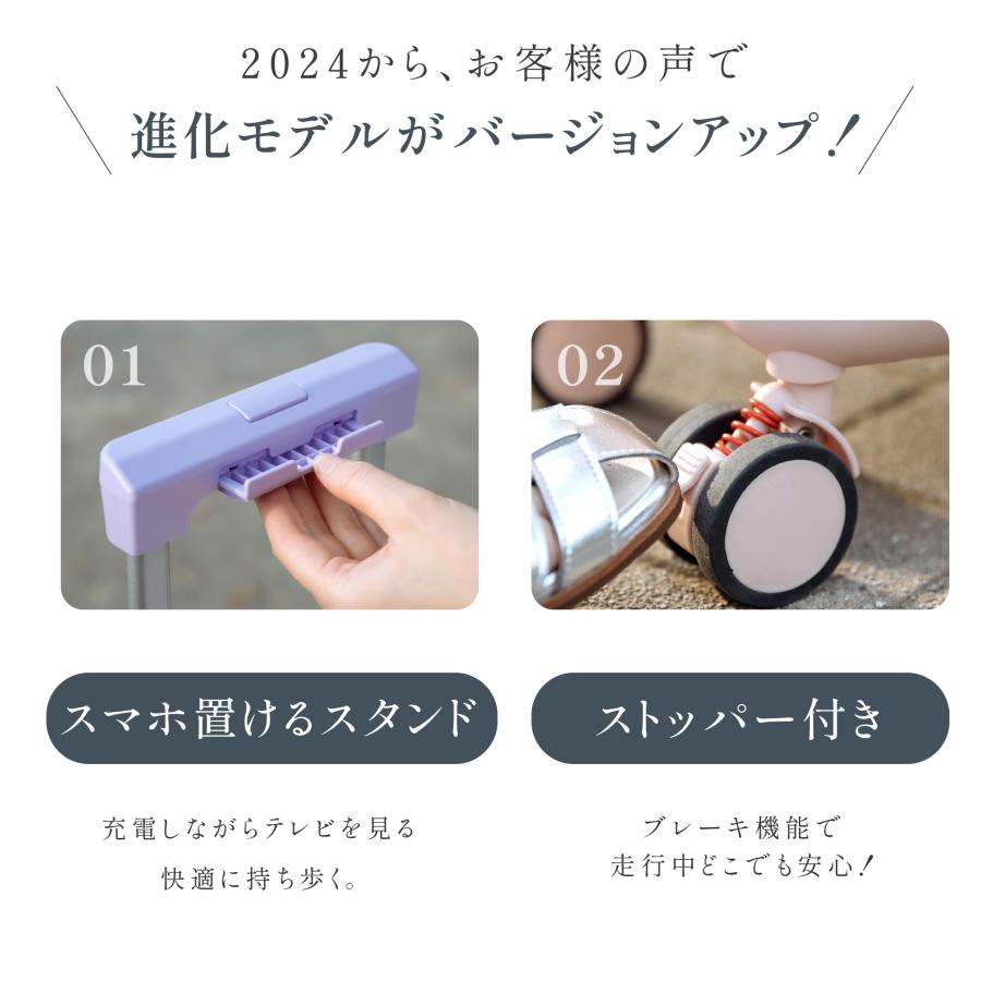 前開き スーツケース USBポート付き キャリーケース Mサイズ 8カラー