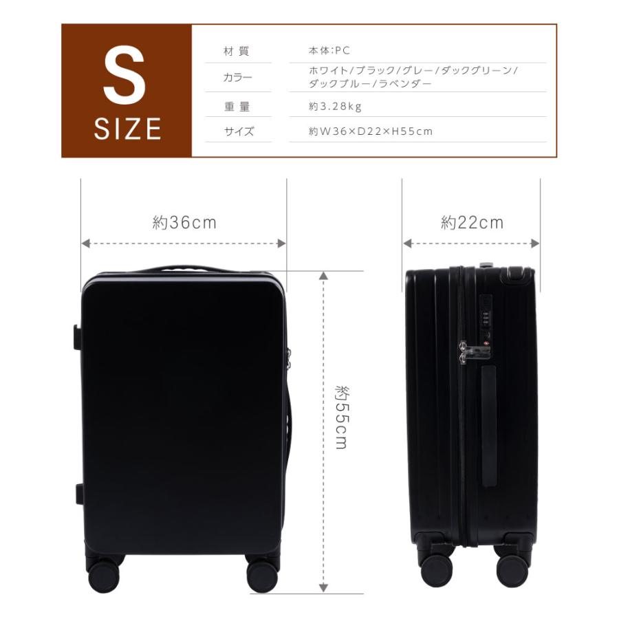 アルミニウム製 旅行カバン USBポート付き 楽天市場】スーツケース キャリーバッグ 機内持ち込み 軽量 大型