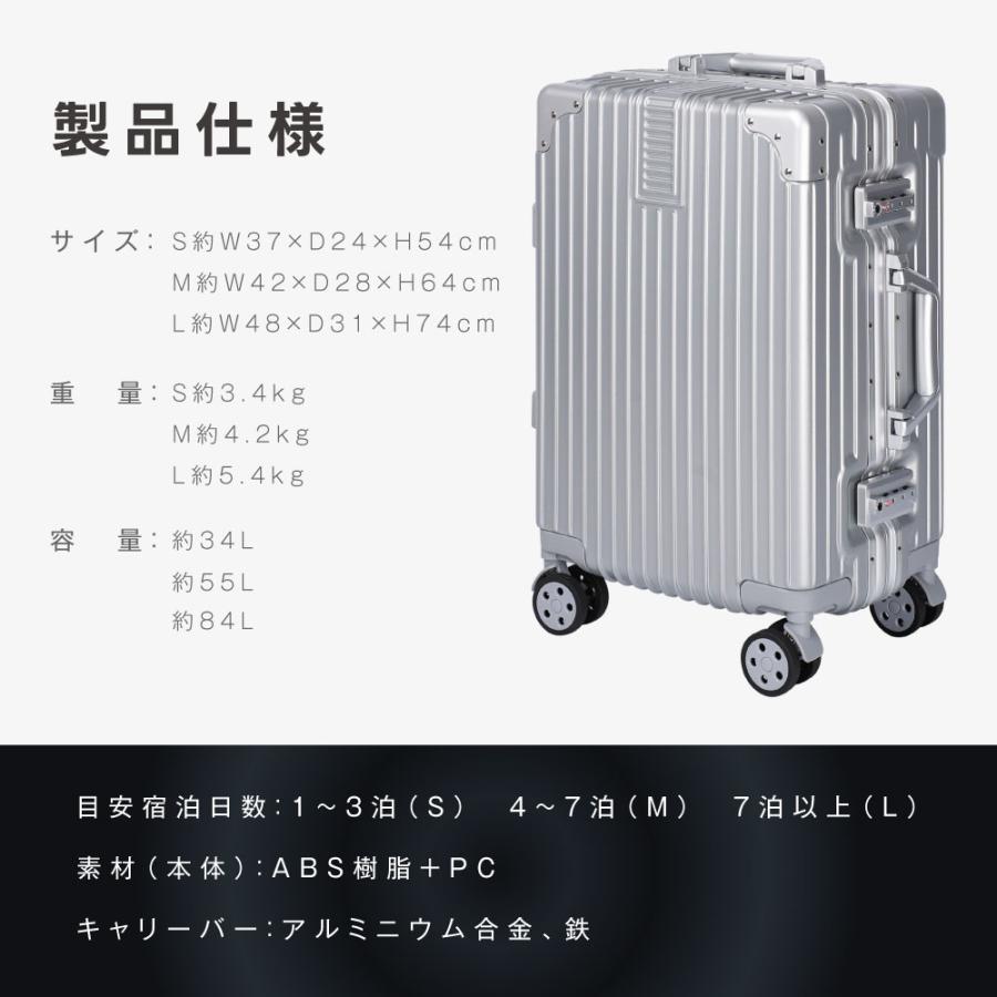 スーツケース M シルバー 58L 耐衝撃 TSA カップホルダー USB 静音 スーツケース TSAロック 静音キャスター Mサイズ 24インチ カップ