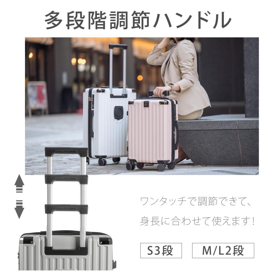 スーツケース キャリーケース 機内持ち込み S/M/Lサイズ 収納ポケット