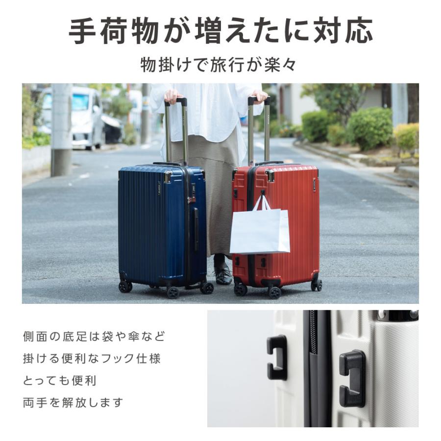 スーツケース キャリーケース 機内持ち込み S/M/Lサイズ 収納ポケット