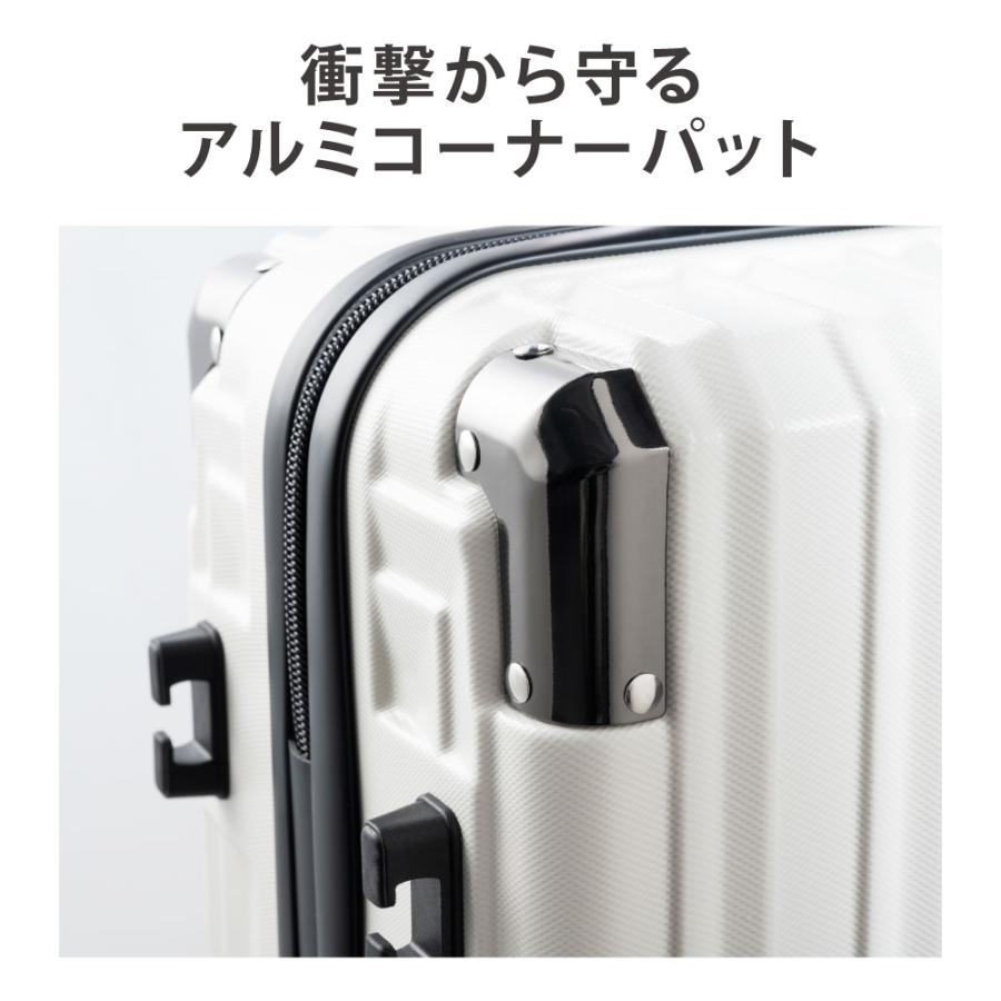 スーツケース キャリーケース 機内持ち込み S/M/Lサイズ 収納ポケット