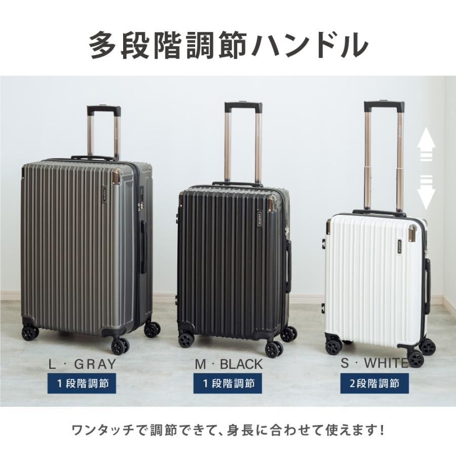 スーツケース キャリーケース 機内持ち込み S/M/Lサイズ 収納ポケット