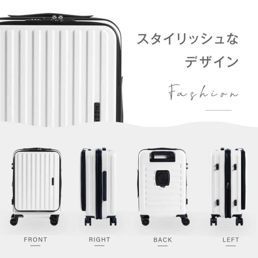 スーツケース キャリーケース キャリーバッグ Sサイズ 収納ポケット