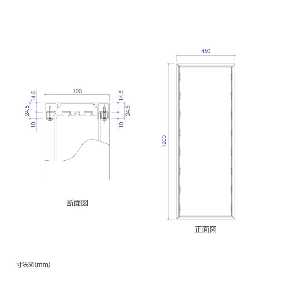 店舗用袖看板リメイク品　180＊61＊20 袖（突出し）看板】三和サインワークス 156角アルミ 21-55 W450