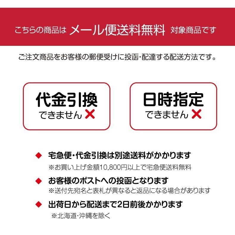 送料無料!ステンレス調 アクリル製 ステッカー プレート おしゃれ ポスト 郵便受け 門柱 表札 マンション 戸建て 標識 注意書き  屋外対応sign-p00025｜topkanban｜07