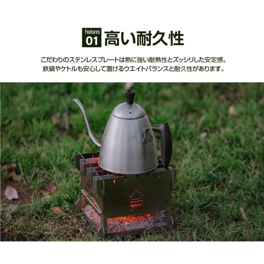 South Light 焚き火台 日本製 焚火台 バーベキューコンロ 簡単組立