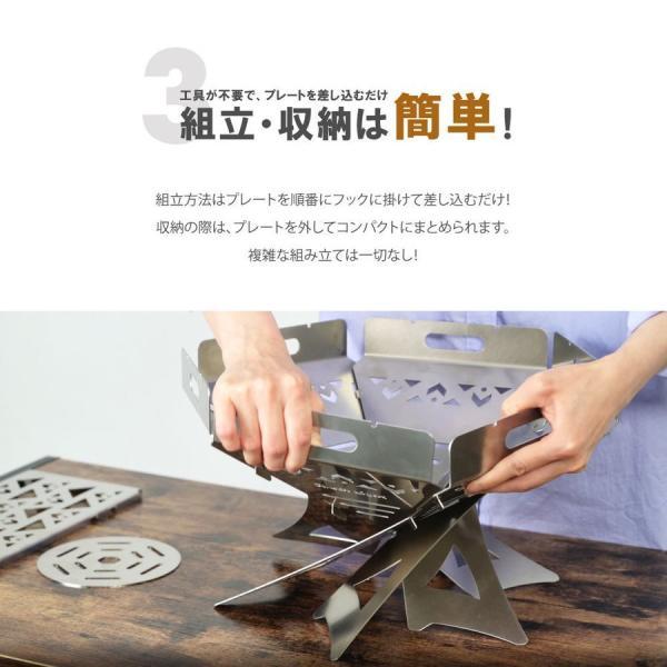 South Light 焚き火台 日本製 1台3役 組立簡単 焚火台 South Light 焚き火台 日本製 1台3役 組立簡単 焚火台