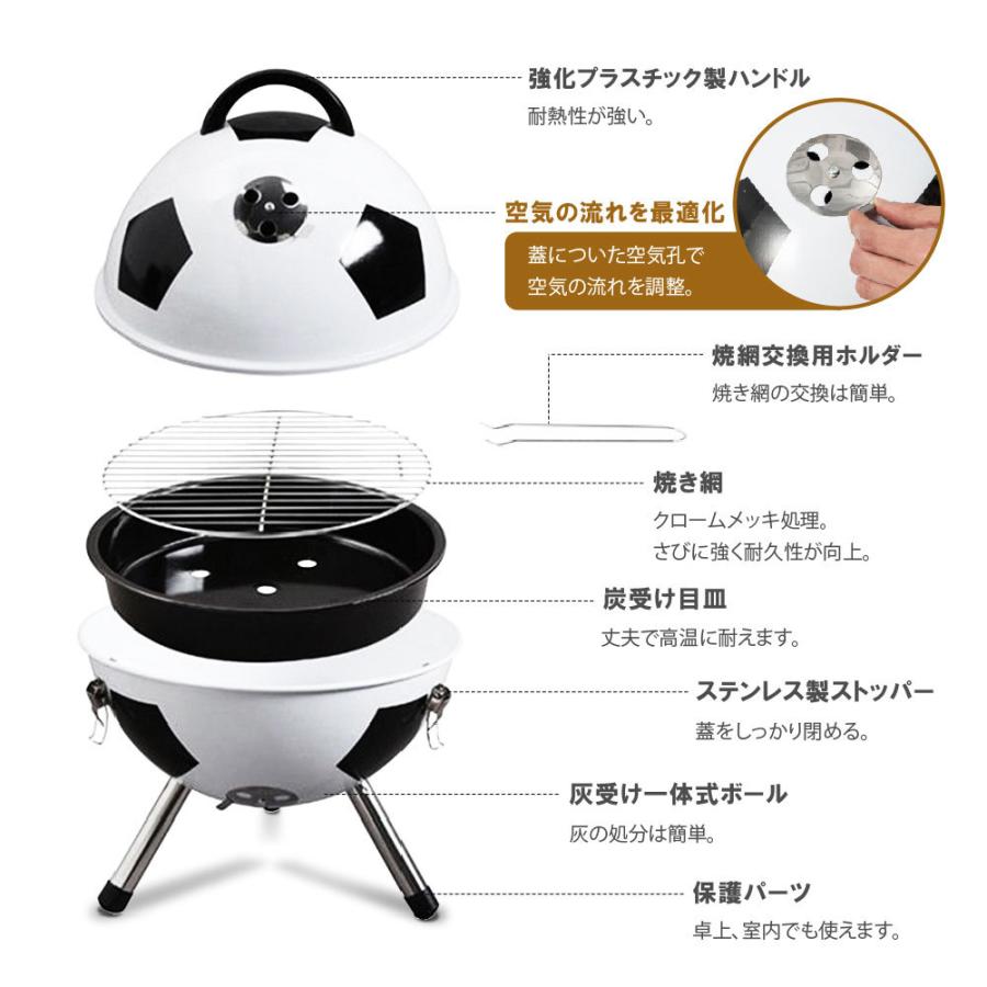 頂点デザイン South Light バーベキューコンロ 蓋付き 2-6人用