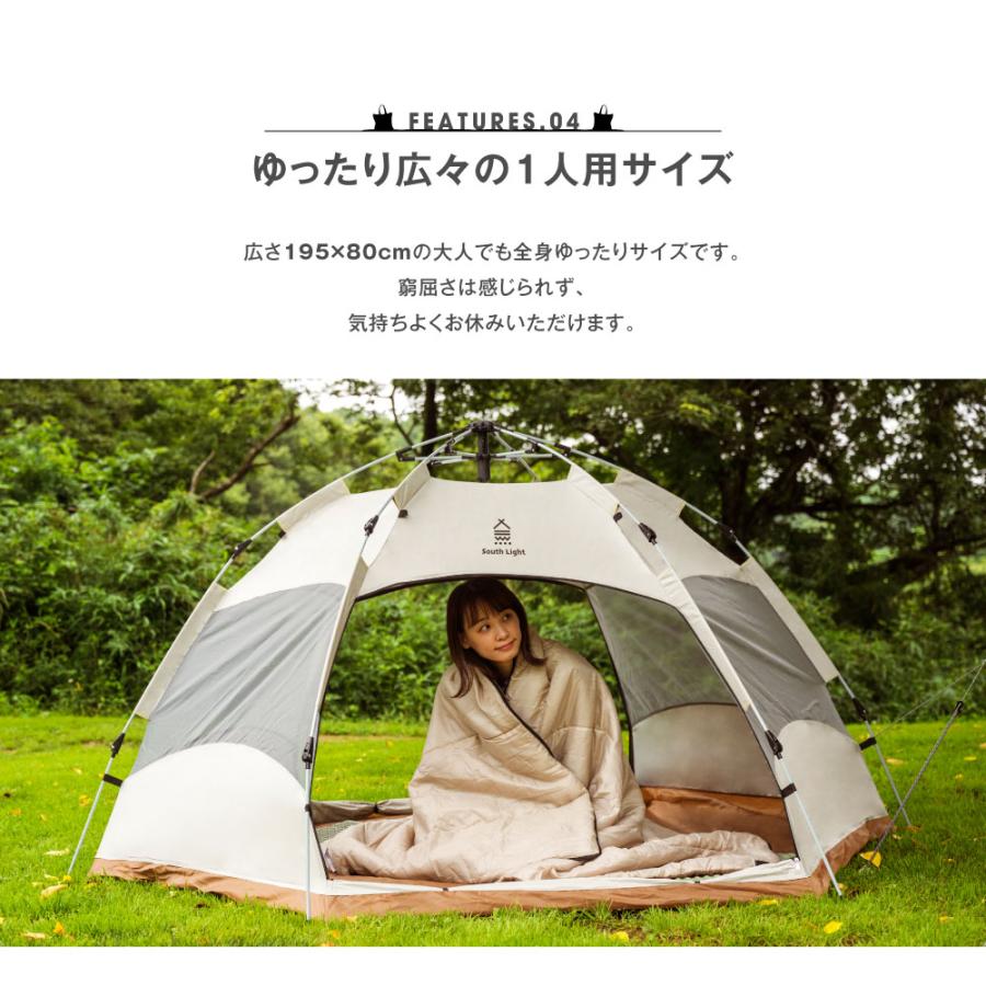 寝袋 スリーピングバッグ アウトドア 布団 シングル 洗える シュラフ