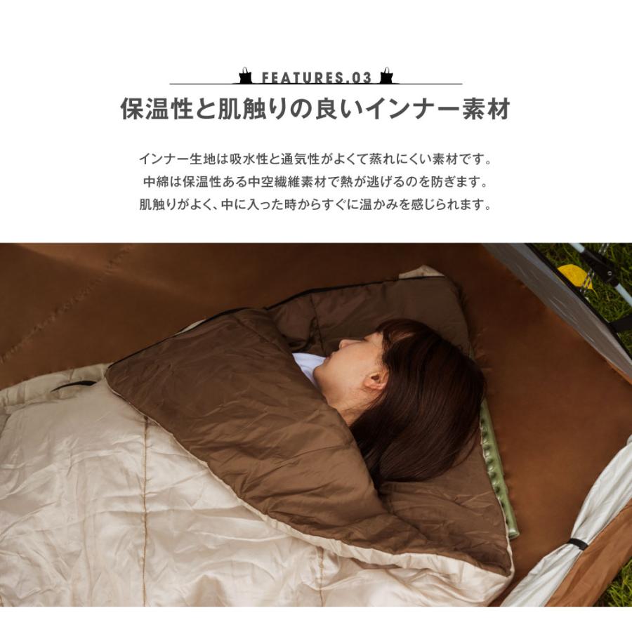 寝袋 スリーピングバッグ アウトドア 布団 シングル 洗える シュラフ