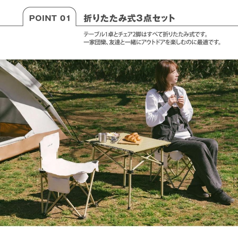 アウトドア テーブル チェア 3点セット 折り畳み 簡単 軽量 キャンプチェア キャンプテーブル 椅子 2脚 二人 バーベキュー 持ち運び便利 あすつく sl-tz03 :sl-tz03:トップ看板 通販 折りたたみ椅子 テーブル付き 一人用 アウトドアチェア 折り畳み 机 テーブル 台 椅子 サイドテーブル 屋外 野外 スポーツ キャンプ 軽量 コンパクト 外 持ち運び 携帯 野球 試合 釣り 写生 運動 バーベキュー ピクニック アウトドア