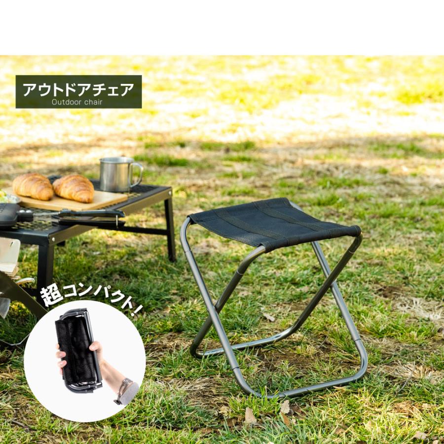 South Light 折りたたみ椅子 アウトドア 軽量 コンパクト ソロ
