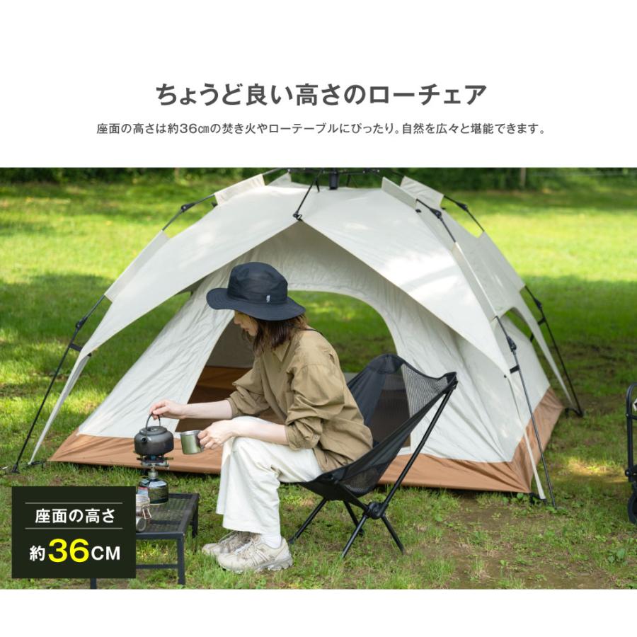 South Light 【特価2980円】アウトドアチェア 折りたたみ 軽量
