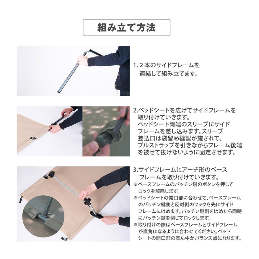 コット キャンプ アウトドア ベッド 組立簡単 ハイ/ロー切替 フォールディング 折り畳み 耐荷重150KG 防水 防災 収納袋付き South Light 当日発送 sl-ztc520 :sl-ztc520:トップ看板 - 通販 - Yahoo!ショッピング コット キャンプ アウトドア ベッド 組立簡単 ハイ/ロー切替 フォールディング 折り畳み 耐荷重150KG 防水 防災 収納袋付き South Light 当日発送 sl-ztc520 :sl-ztc520:トップ看板 - 通販 - Yahoo!ショッピング